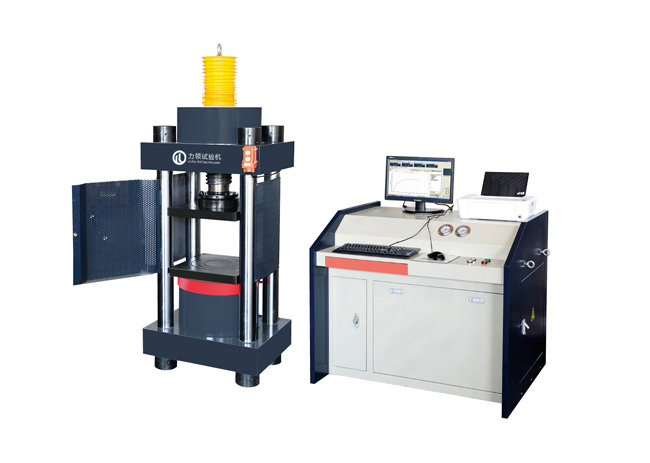 Chongqing Construction Engineering Group has ordered 10 units of the LILIN testing machine YAW-100A