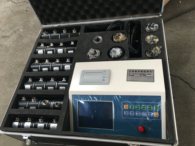 Doubts about Far Eastern Express about Anti Slip Coefficient Tester and High Strength Bolt Tester