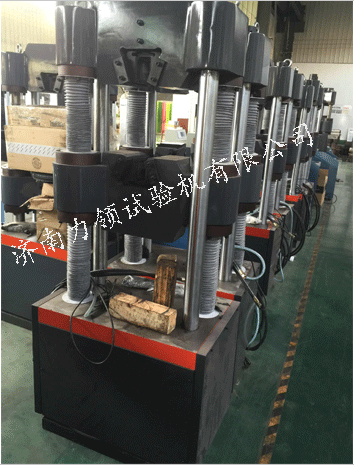 Ring stiffness testing machine and four universal testing machines are ready for shipment