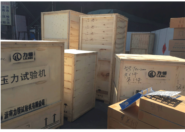 On the products of Li Ling testing machine