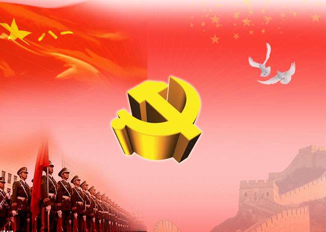 Liling Testing Machine Company wishes our country prosperity and strength