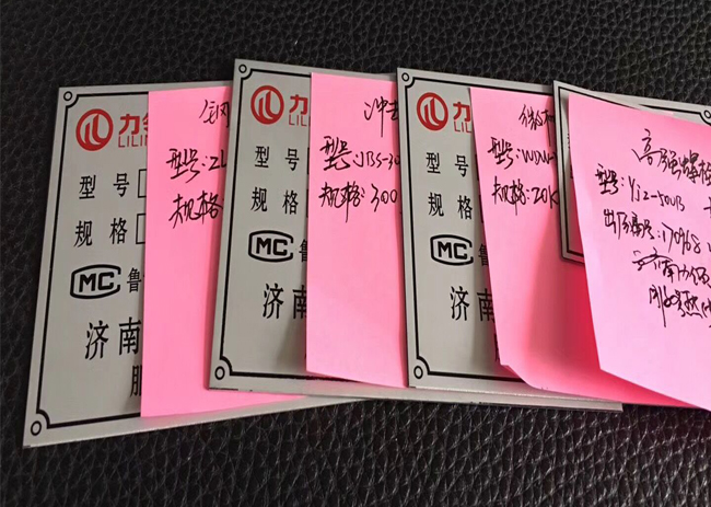 The testing machine is delivered to the northwest, and the the Belt and Road policy is good