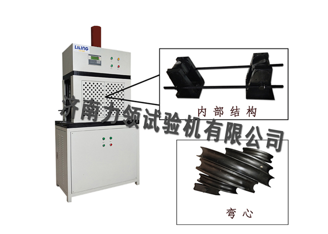 The new model of vertical structure fully automatic steel pipe bending testing machine has been released