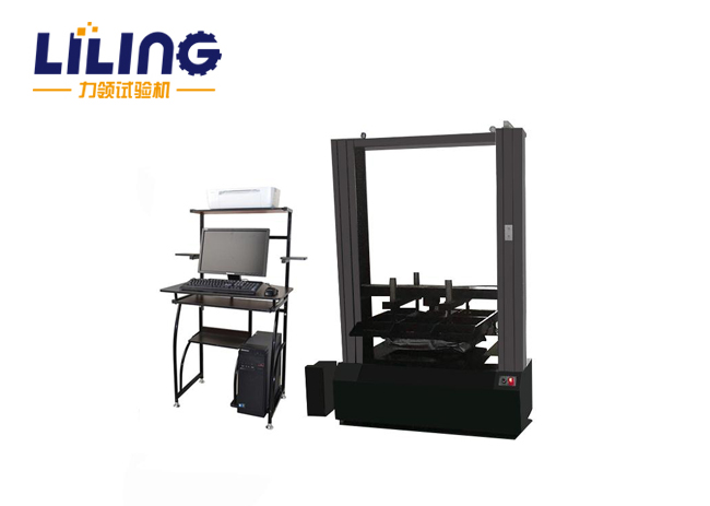 2.5-meter high cardboard box compression testing machine WDW-100ZX successfully won the bid