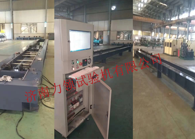 Horizontal tensile testing machine, independently developed, produced, and sold by Li Ling