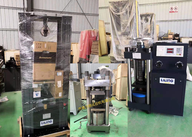 The electronic universal testing machine and pressure testing machine have successfully passed the metrological type evaluation