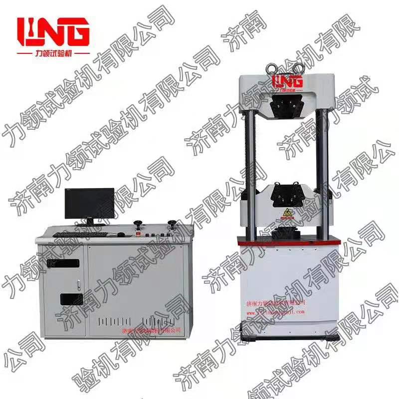 On the Stability and Reliability of Electro hydraulic Servo Universal Testing Machine