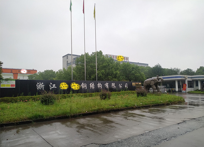 High strength bolt detector and other steel structure testing equipment have been successfully accepted