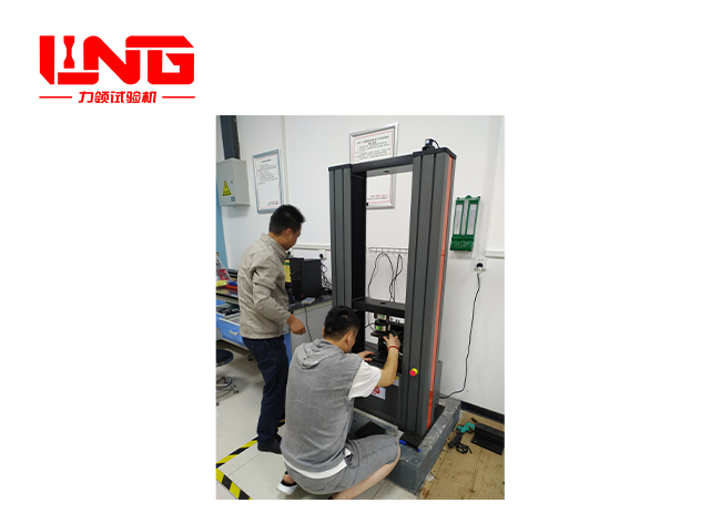 The pedal testing machine is deeply loved by customers and has received recognition and praise from them