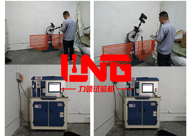 The high-speed ring block friction and wear testing machine and impact testing machine have passed the debugging and acceptance smoothly