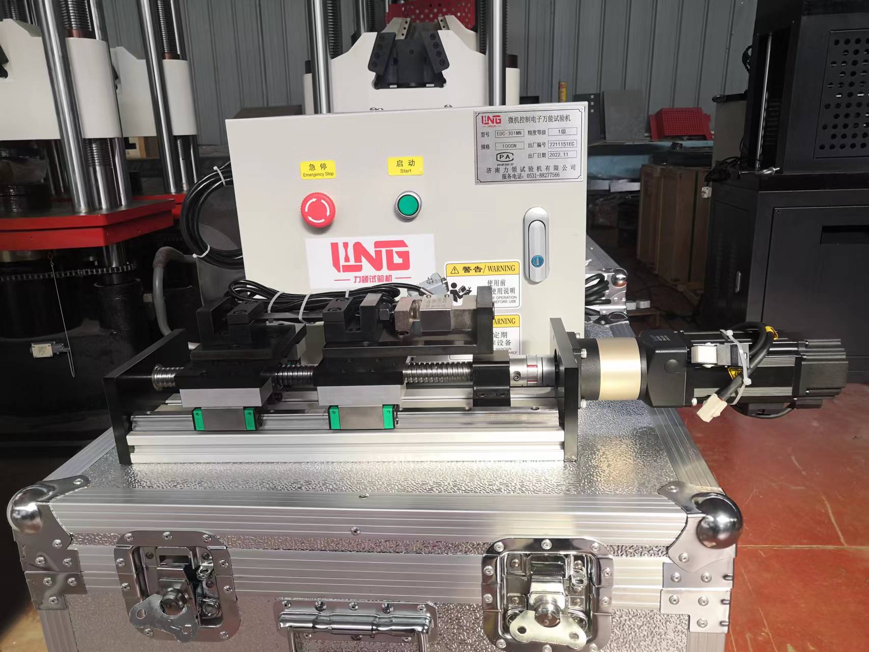 Jinan Liling customized small and micro testing machine sent to Nanjing University and received unanimous praise