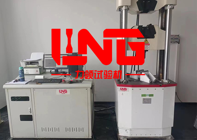 Microcomputer controlled electro-hydraulic servo hydraulic universal testing machine