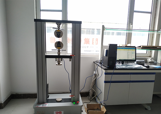 The difference between calibration and verification of tensile testing machine