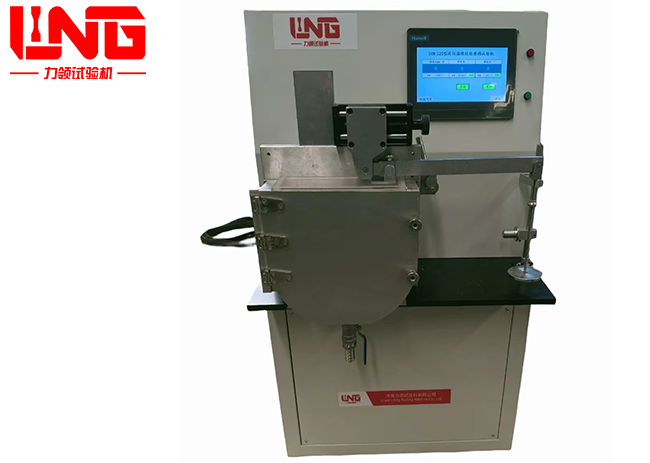 The dry and wet sand rubber wheel wear testing machine has been completed and shipped as scheduled