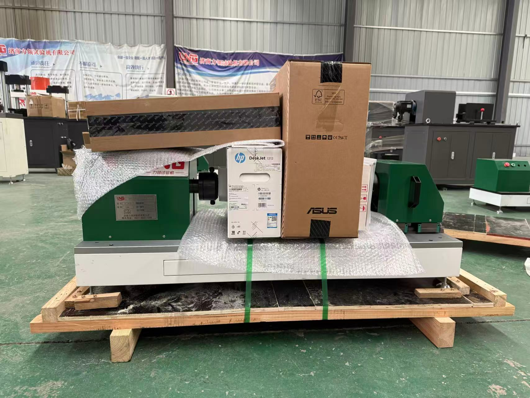 Two 50Nm microcomputer controlled torsion testing machines were shipped today