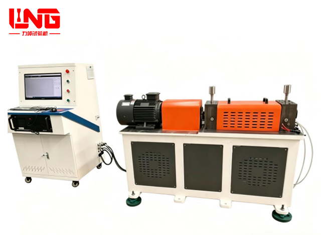 MRC-1 Gear Wear Tester