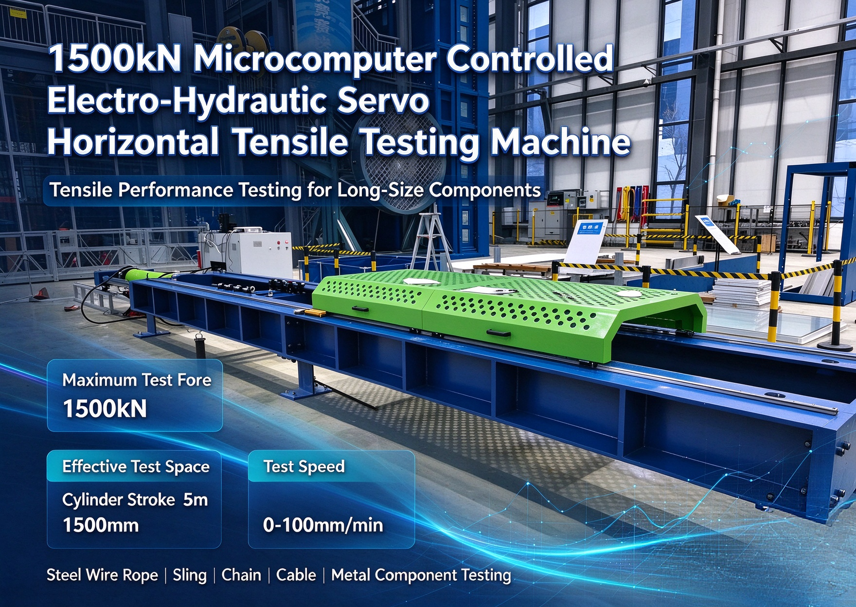 1500kN Microcomputer Controlled Electro-hydraulic Servo Horizontal Tensile Testing Machine | The same mechanical test equipment for scientific research and testing institutions